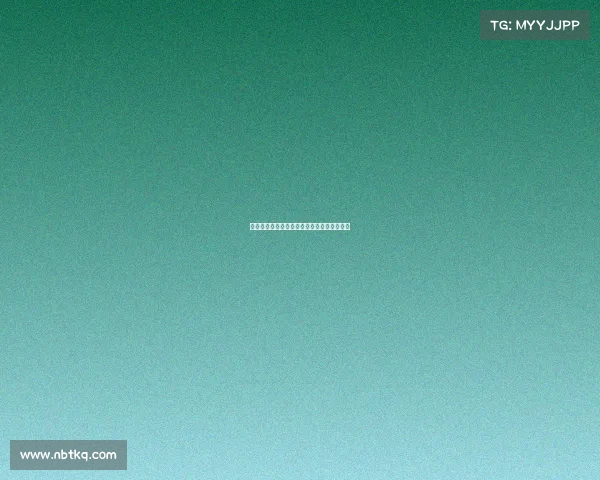 高尔夫赛事球场统筹运营与精细养护管理策略