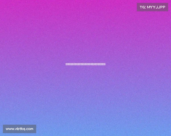 篮球赛事等级划分、篮球赛事等级体系深度解析与全面分类指南