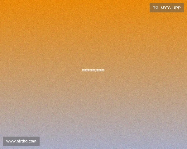 柏林联合最近赛事(柏林联主场)