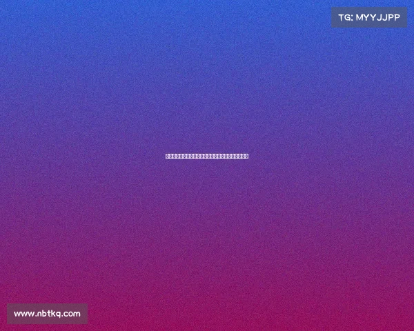 水滴赛事激情开启邀您共同见证每一滴水的力量与梦想